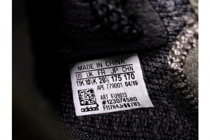 ad*s kids Y**zy boost 350 v2 black (non-reflective) fu9013